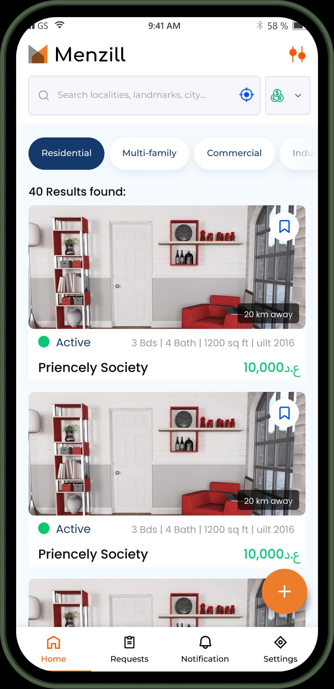 App Screen 3